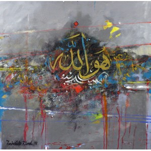 Zohaib Rind, 20 x 20 Inch, Acrylic on Canvas, Calligraphy Painting, AC-ZR-102